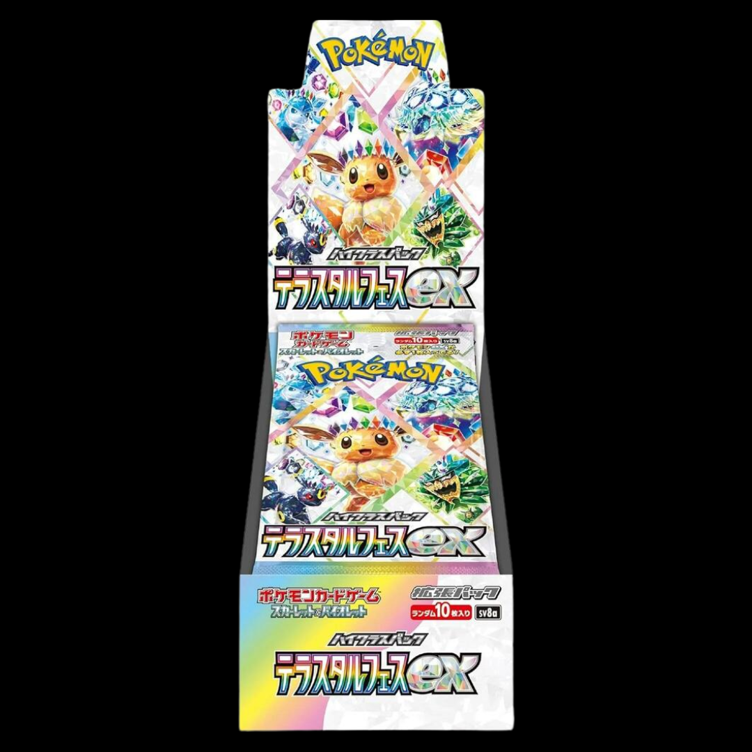 Terastal Fest Ex Booster box