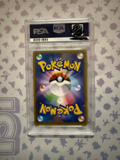 Pokemon Poncho-Wearing Pikachu Rayquaza Japanese Full Art Promo 231/XY-P PSA 10
