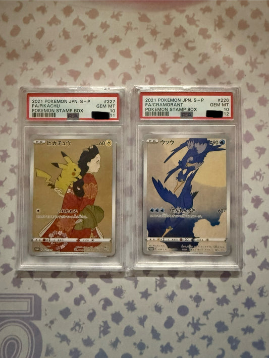 Sequential PSA 10 Pikachu 227 Cramorant 226 Stamp Box PROMO Japanese Pokemon