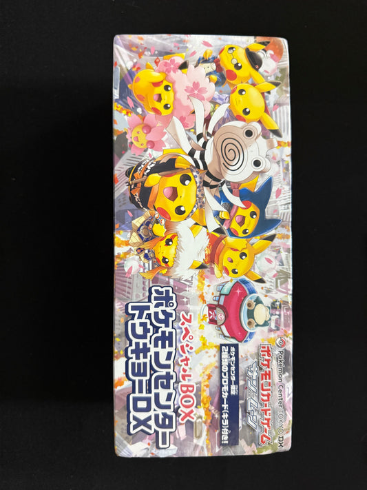 Pokemon Center DX Poncho Box Factory Sealed