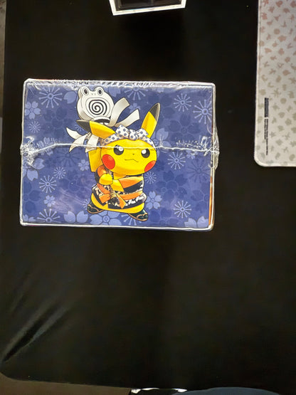 Pokemon Center DX Poncho Box Factory Sealed